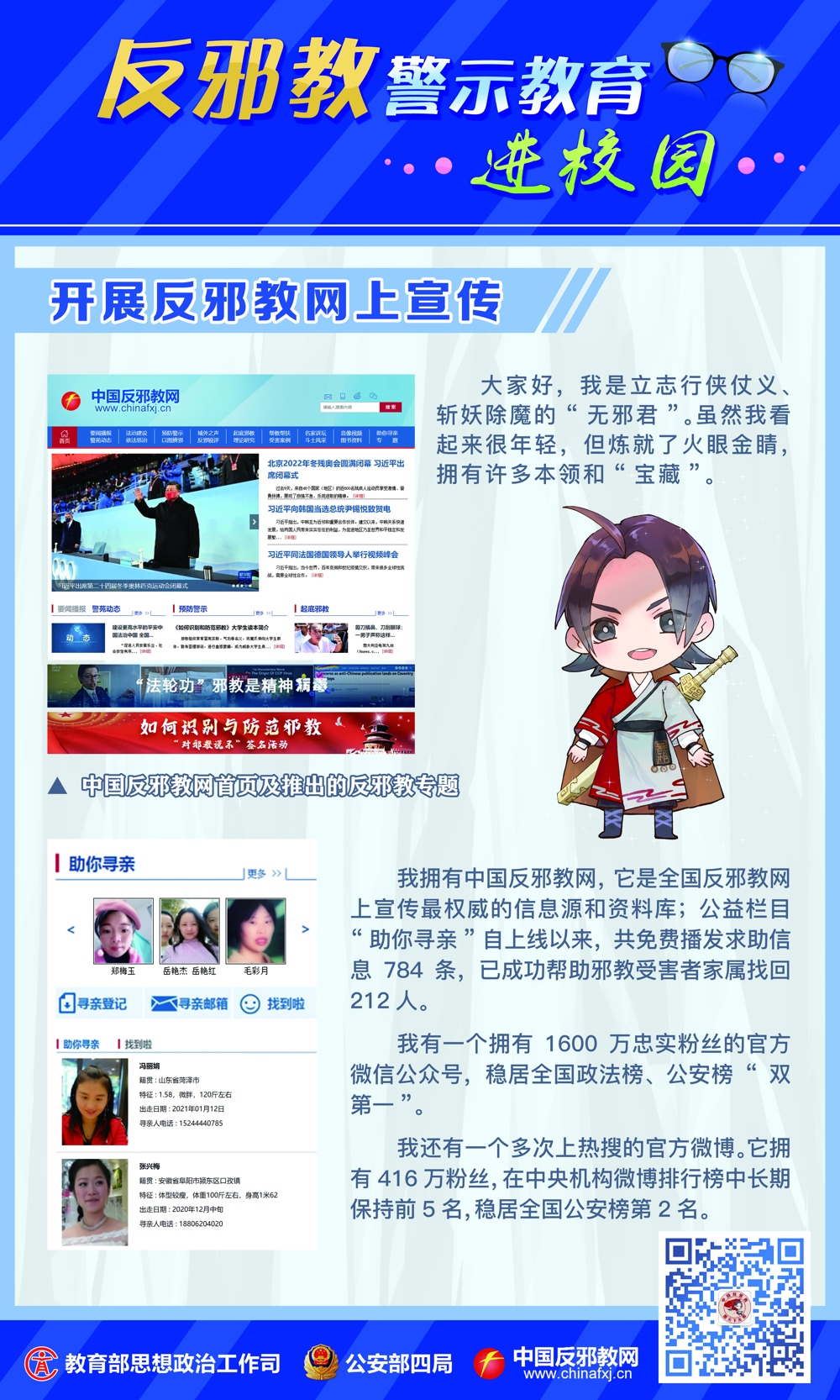 3d7cdfe6a8b44bc499e5624be5af1b98.jpg