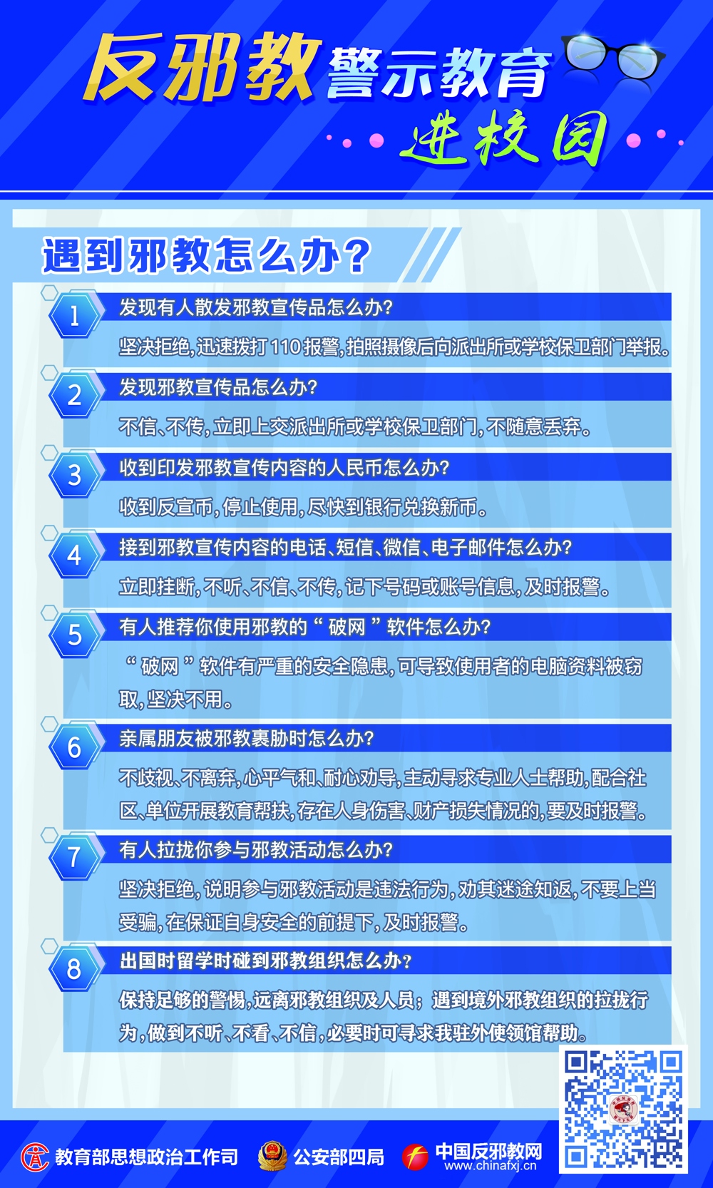 d138d00e1e464ac3a35dd5bf9ef76d86.jpg
