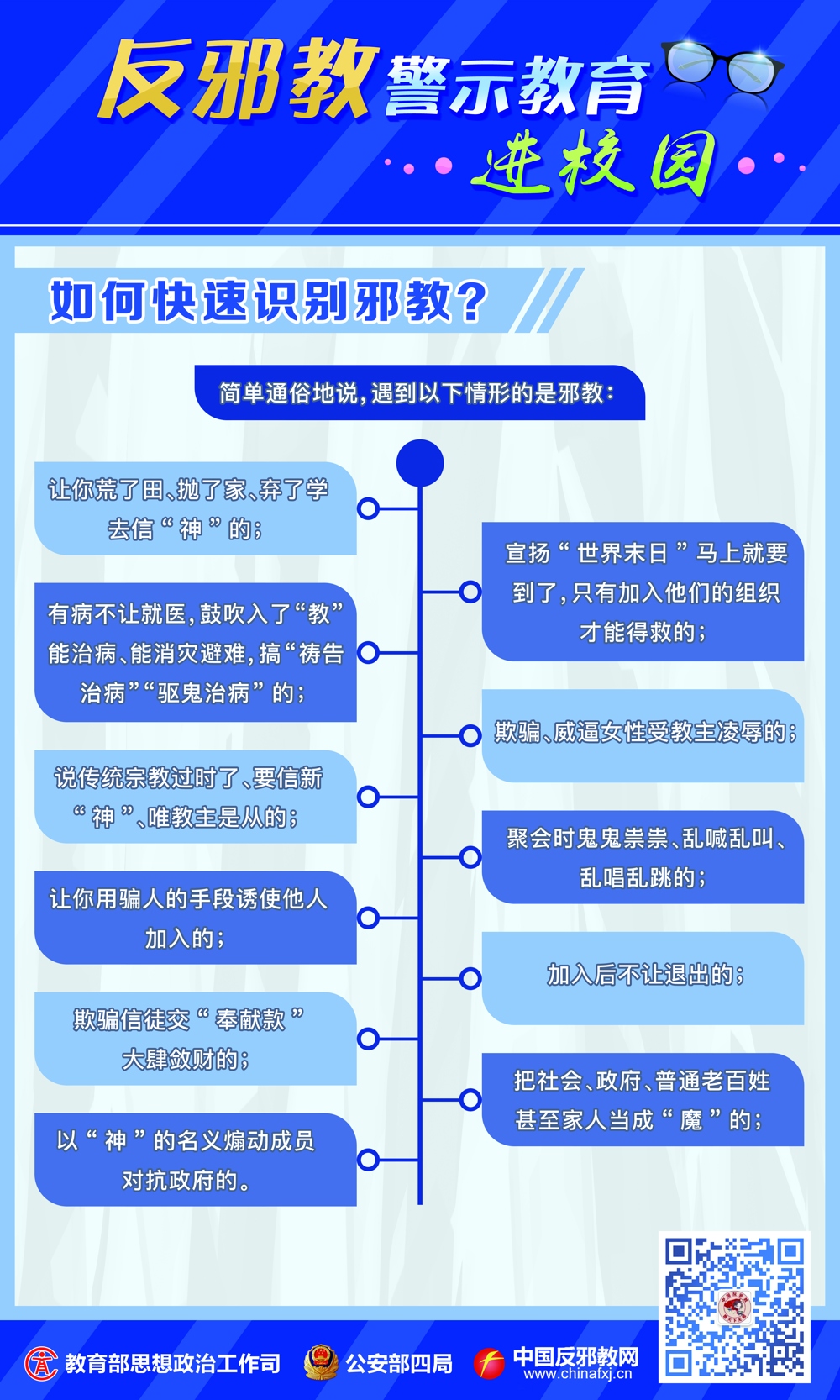 f5a5f28a62f54da9ad5c036c1c26efb2.jpg