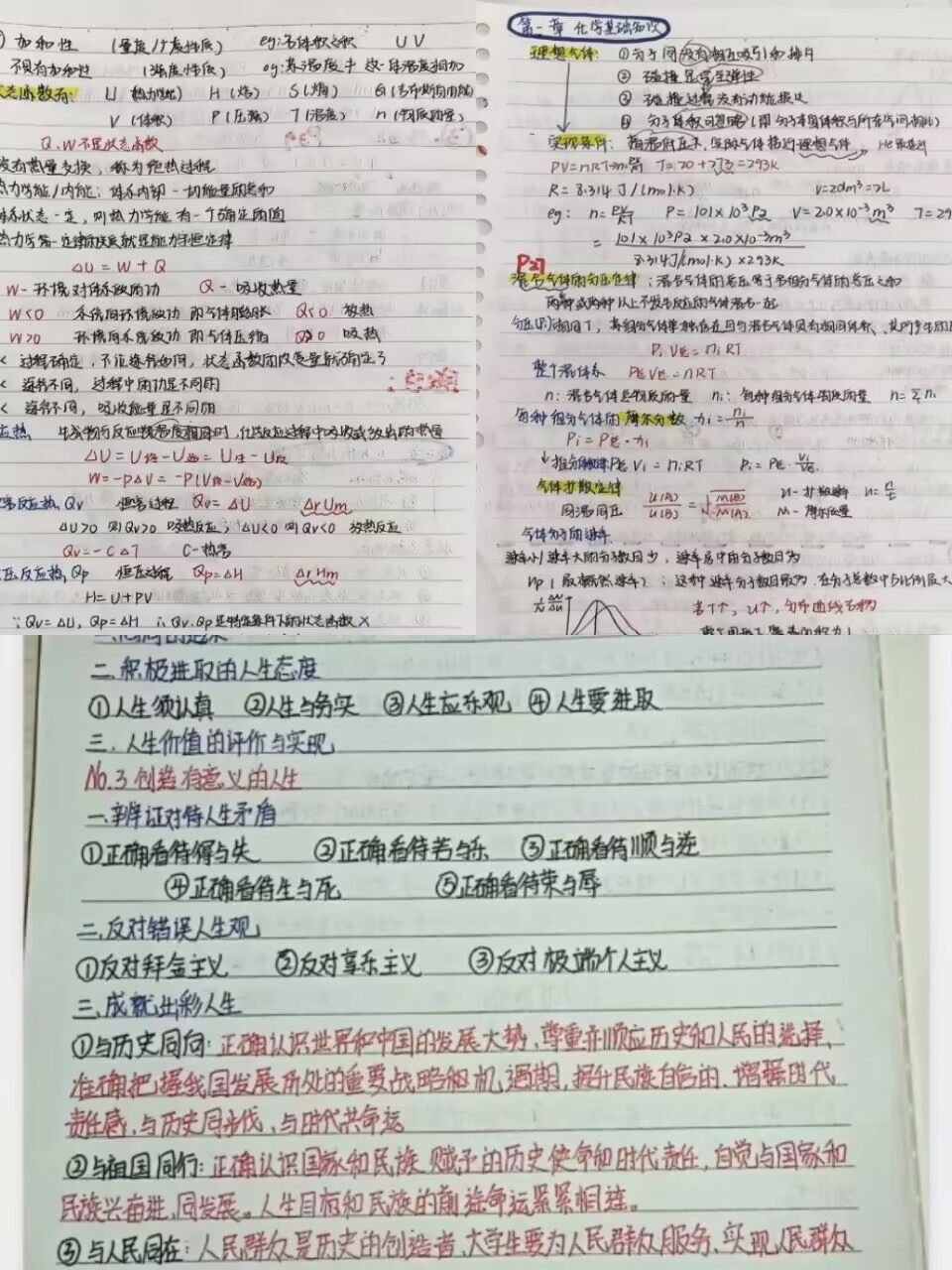 977f044b03b04f21901cb43740ed25c1.png